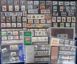Stamps, GB QEII collection of collectors packs 1977-89. (13)