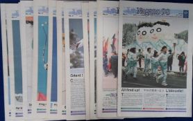 Olympics, Nagano, Japan, 1998, Official Newspaper, complete run, nos 1-20, 25th Jan to 23rd Feb,