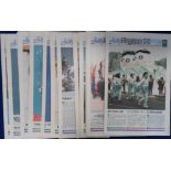 Olympics, Nagano, Japan, 1998, Official Newspaper, complete run, nos 1-20, 25th Jan to 23rd Feb,