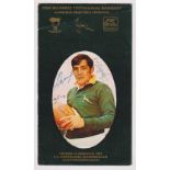 Rugby autographs, Frik Du Preez a signed testimonial banquet menu from 14 August, 1987, fabulous