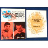 Boxing programmes, Cassius Clay v Henry Cooper, Heavyweight Championship of the World contest, 18