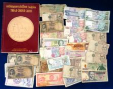 Banknotes, selection of World Wide notes inc. four 1 Baht Thailand banknotes circa 1955 sold with