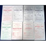 Horse Racing / Railways, a collection of 8 LNER railway excursion handbills, all dated 1936 for