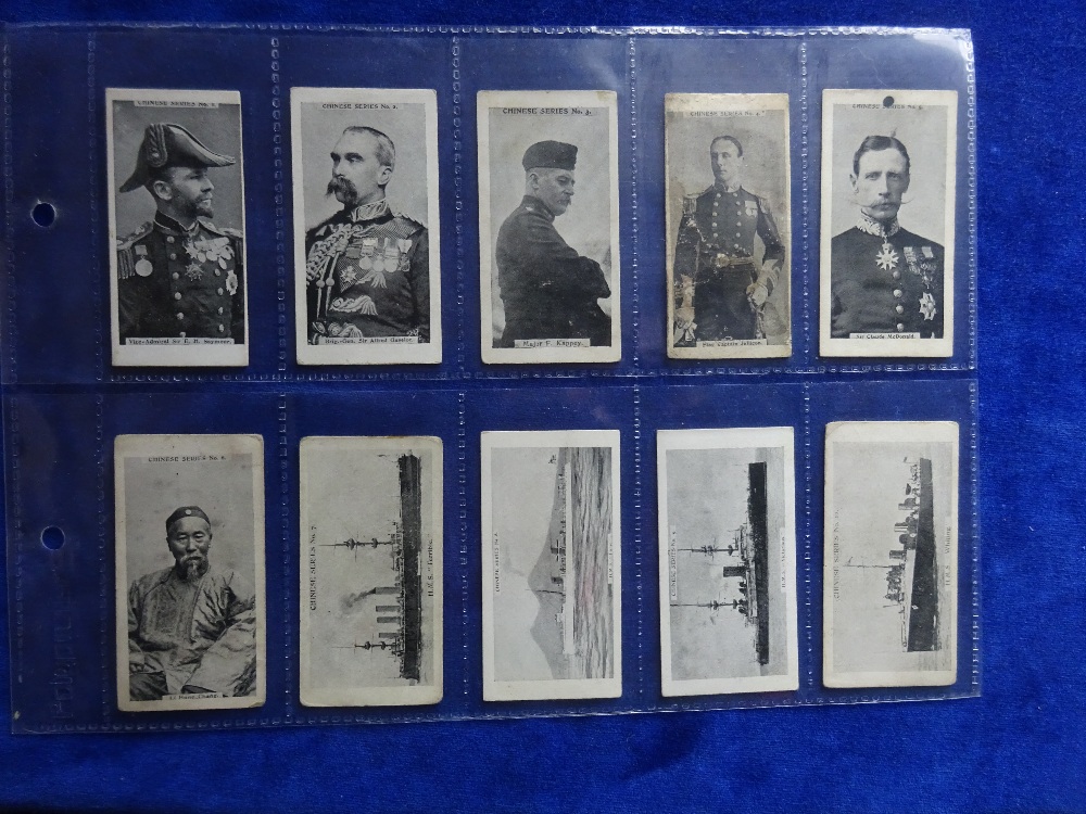 Cigarette cards, Cope Chinese Series 1st 1-20, set 20 cards (very mixed a couple cards gd, mostly