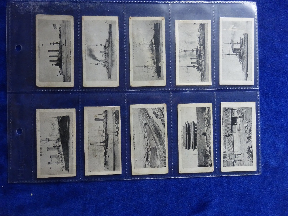 Cigarette cards, Cope Chinese Series 1st 1-20, set 20 cards (very mixed a couple cards gd, mostly - Image 3 of 4