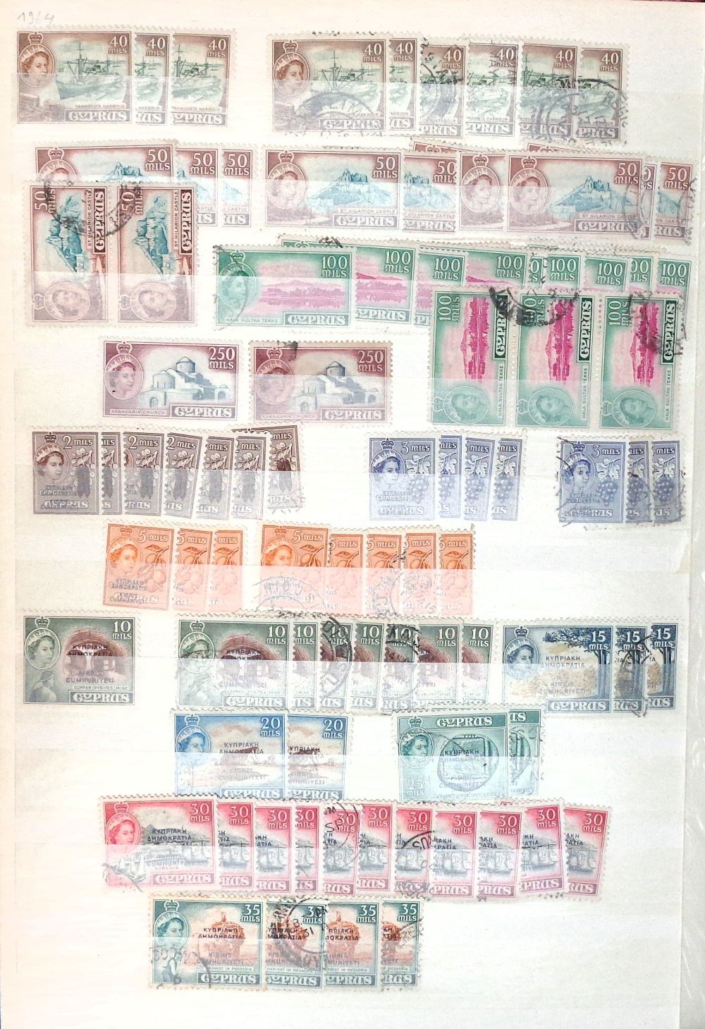 Stamps, Retired dealer's collection of Cyprus stamps, mainly used. housed in a 64 side stockbook. - Image 2 of 4