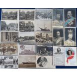 Postcards, Royalty, a collection of 81 various Royalty cards to include Edward VII, George V,