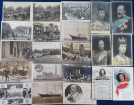 Postcards, Royalty, a collection of 81 various Royalty cards to include Edward VII, George V,