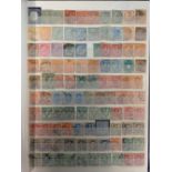 Stamps, All world collection, mainly used with duplication, housed in 15 albums/stockbooks, to