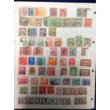 Stamps, All world collection, mainly used with duplication, housed in 4 stockbooks and mainly on