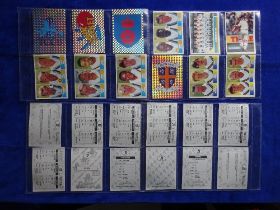Trade cards, Cricket, Panini Cricket 95, set 168 stickers, sold with near set 160/172 Scanlens