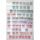 Stamps, Retired dealer's collection of Cyprus stamps, mainly used. housed in a 64 side stockbook.