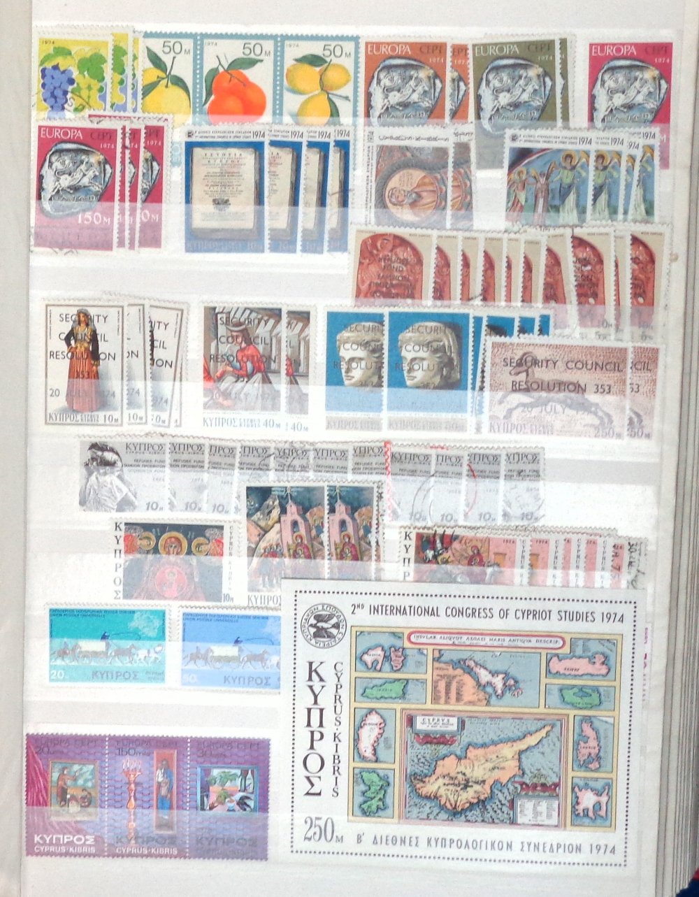 Stamps, Retired dealer's collection of Cyprus stamps, mainly used. housed in a 64 side stockbook. - Image 3 of 4