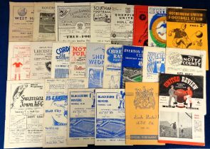 Football programmes, Hull City Aways 1951/52, 23 programmes inc. Manchester Utd FAC, Blackburn