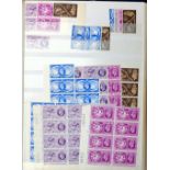 Stamps, GB QV-QEII mint and used collection housed in 8 albums/stockbooks to include 1d reds,