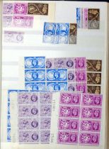 Stamps, GB QV-QEII mint and used collection housed in 8 albums/stockbooks to include 1d reds,