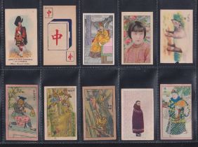 Cigarette cards, China, a collection of 40, standard size, type cards issued by various