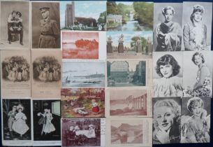 Postcards, a mixed selection of approx. 100 cards, mostly advertising 'Give aways' from various