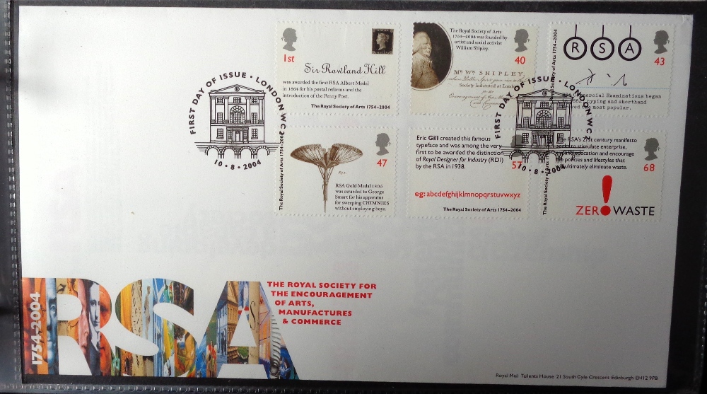 Stamps, GB QEII collection of first day covers housed in 5 albums 1999-2007, includes 5 packs of