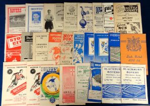Football programmes, Hull City Aways 1953/54, 26 programmes inc. Blackburn League & FAC, Lincoln,