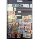 Stamps, All world collection, mainly used with duplication, housed in 10 albums/stockbooks, to