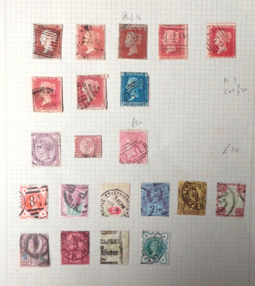 Stamps, GB QV-QEII mint and used collection on leaves, album pages and loose to include QV 4d - Image 4 of 5