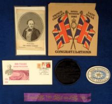 Ephemera, Royalty, a selection of items to include an Owen Bros mourning silk for Prince Albert