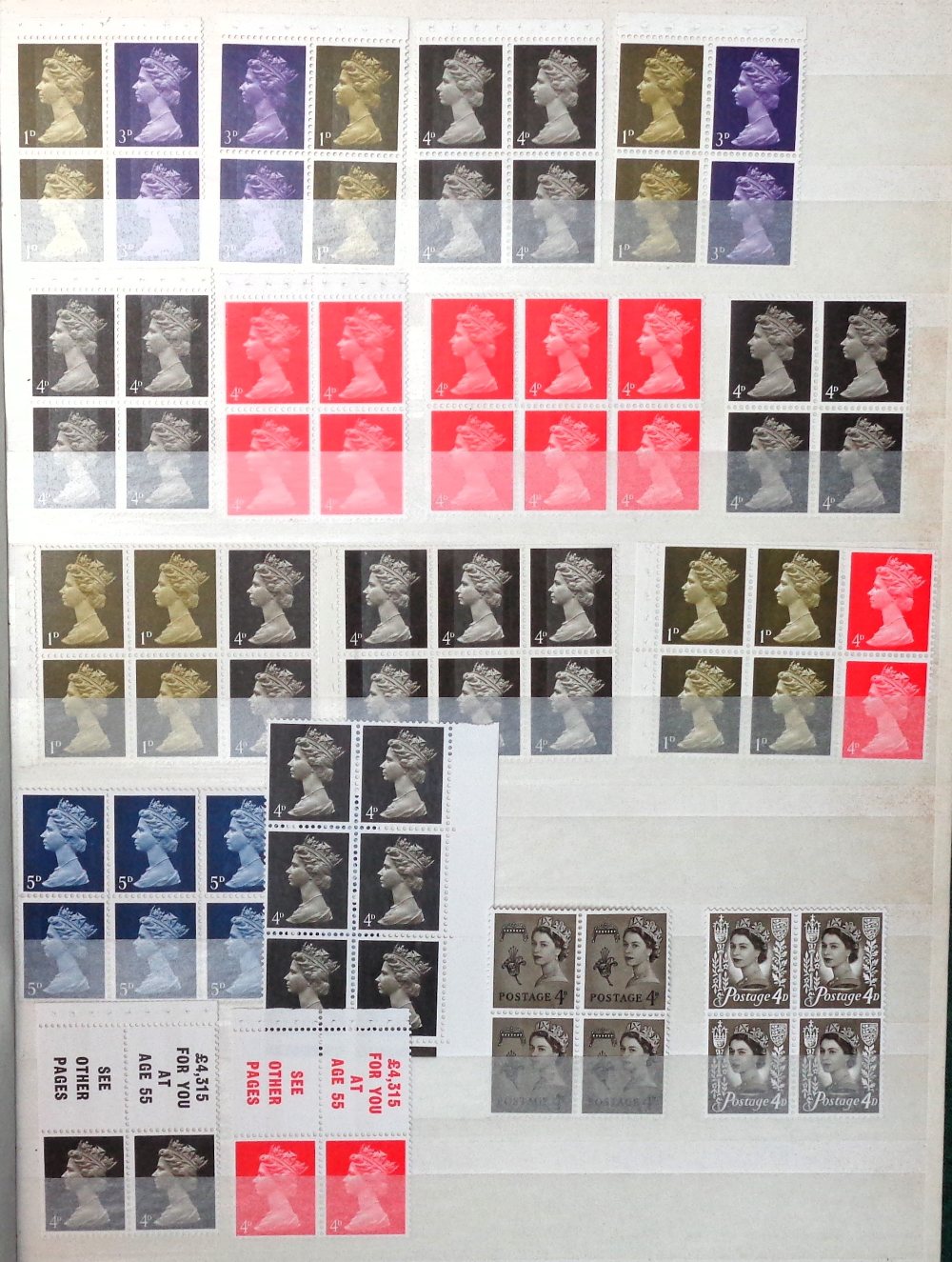 Stamps, GB QV-QEII mint and used collection housed in 8 albums/stockbooks to include 1d reds, - Image 5 of 5