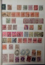 Stamps, Retired dealer's collection housed in 64 side stockbook to include Ceylon, Nigeria, Lagos,