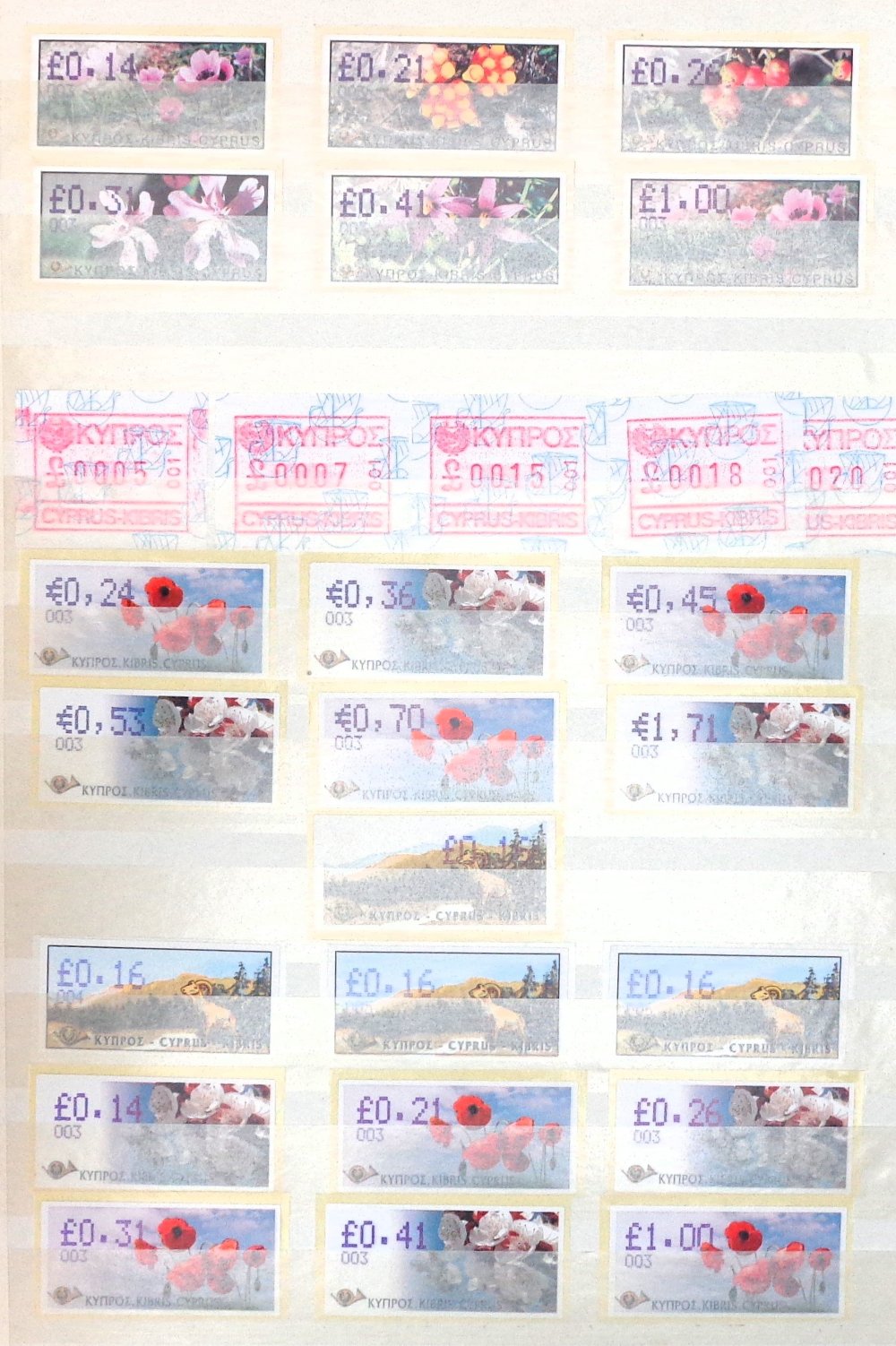 Stamps, Retired dealer's collection of Cyprus stamps, mainly used. housed in a 64 side stockbook. - Image 4 of 4