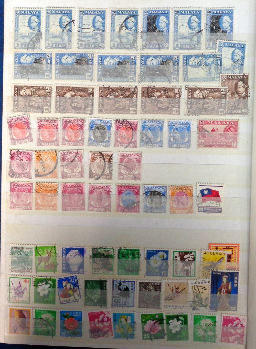 Stamps, All world collection, mainly used with duplication, housed in 10 albums/stockbooks, to - Image 2 of 4