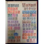 Stamps, All world collection, mainly used with duplication, housed in 12 albums/stockbooks, to