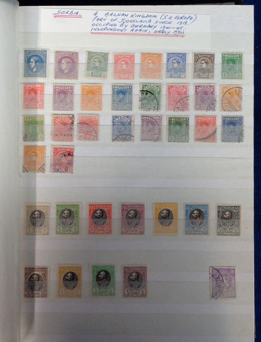 Stamps, All world collection, mainly used with duplication, housed in 10 albums/stockbooks, to - Image 4 of 4