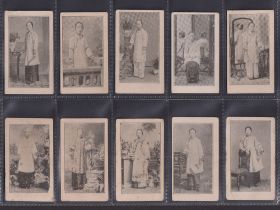 Cigarette cards, ATC, Chinese Girls, fronts in b/w, printed back inc. 'The American Cigarette Co