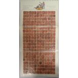 Stamps, GB QV 1d reds reconstructed sheet of 240 used stamps plate 78. SG cat £660 (240)