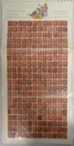 Stamps, GB QV 1d reds reconstructed sheet of 240 used stamps plate 78. SG cat £660 (240)