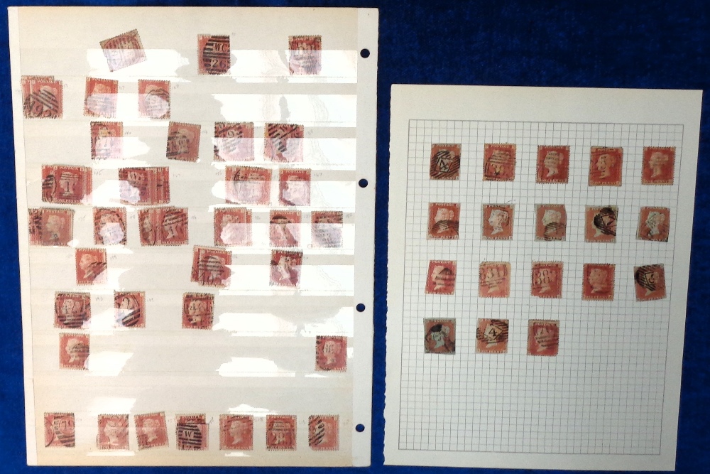 Stamps, GB QV-KGVI mainly used collection in 4 albums, to include many 1d reds, both perf and - Image 5 of 6