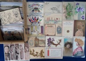 Postcards, Novelty, a collection of 207 various Novelty cards to include silks, Hold To Light,