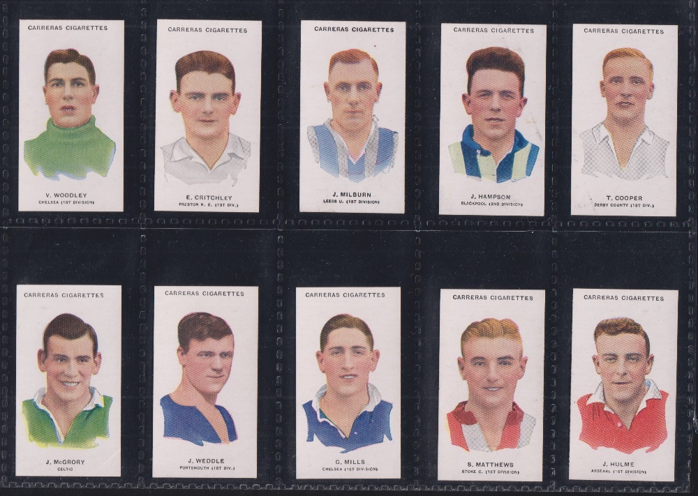 Cigarette cards, Football, Carreras Footballers small title captions, set 75 cards + 1 new club