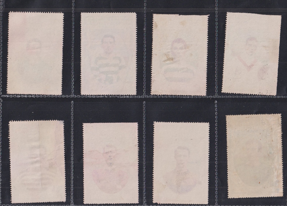 Trade cards, People's Journal, Famous Players Gallery (Scottish Footballers) 'M' paper stamp style - Bild 2 aus 4