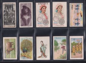 Cigarette cards, China, British Cigarette Co Ltd, Shanghai, China, a collection of 40 type cards,