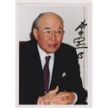 Autograph, Soichiro Honda (1906-1991), a 5 x 7" colour photo of Honda who set up the Honda Motor Co.