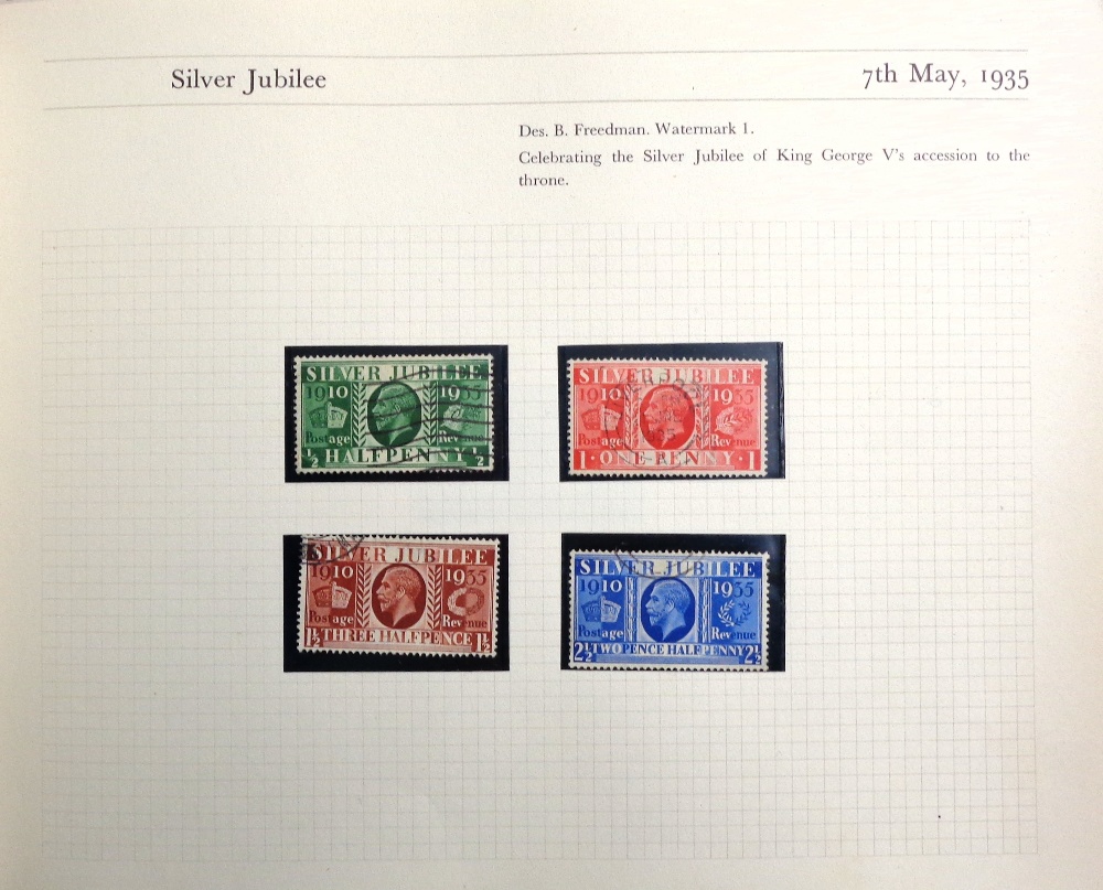 Stamps, GB KGV-QEII mint and used collection housed in 11 albums/stockbooks to include Castle High