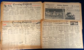 Football newspapers, a selection of 25 various Sports edition newspapers from the 1930's inc.