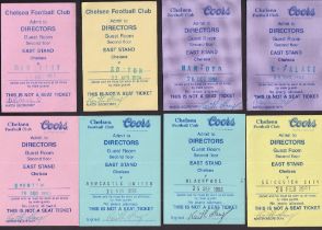 Football tickets, Chelsea FC, a collection of 13 Directors Box tickets, 11 home matches for games