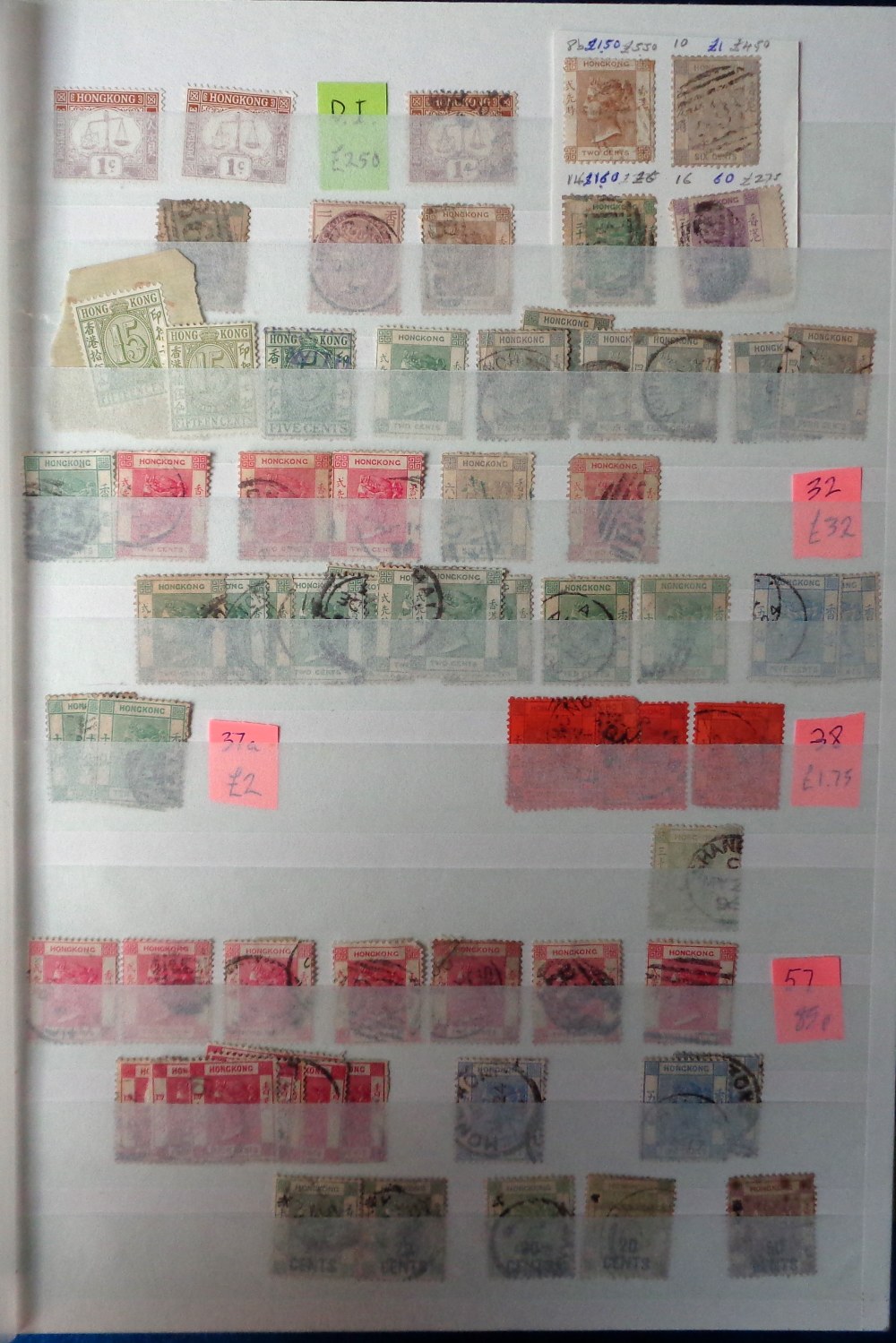 Stamps, Retired dealer's collection housed in 64 side stockbook to include Hong Kong and