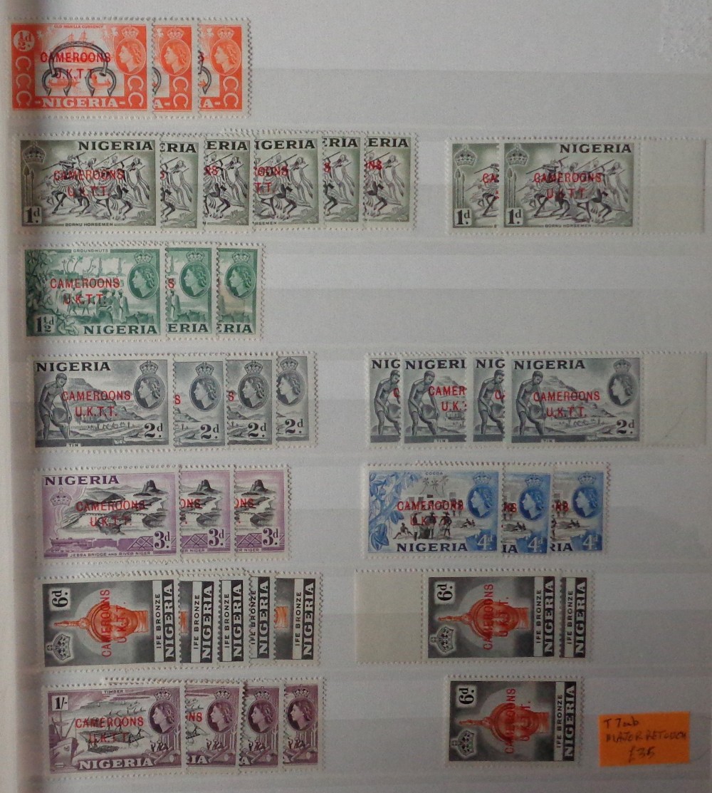 Stamps, Retired dealer's collection housed in 64 side stockbook to include Ceylon, Nigeria, Lagos, - Image 4 of 5