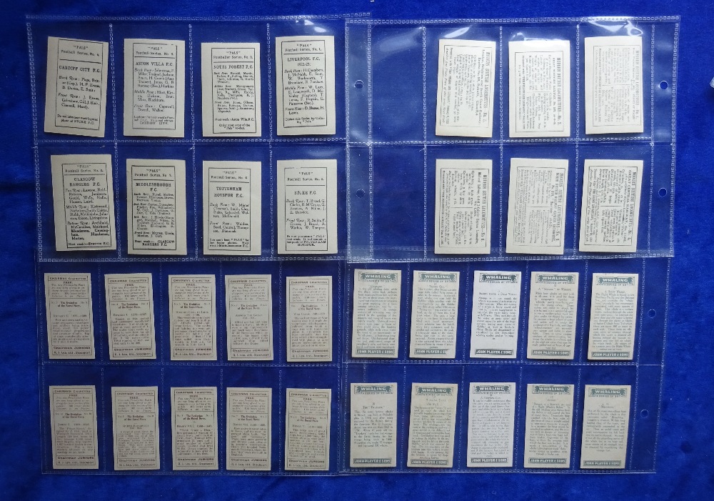 Cigarette & trade cards, 6 complete sets , Nelson Lee Modern British Locomotives, Pals Football - Image 2 of 3