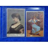 Tobacco non insert, USA advertising issues postcard sized, 4 cards 2 x Kimball Beauties Sepia,