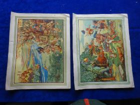 Cigarette cards, Imperial Tobacco Company, The Perils of Early Golf Premium Sized issue, 2 cards,